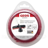 Леска триммерная витая GEOS by Al-Ko Twist Whisper 2.0 мм, 15 м в блистере в Воронеже