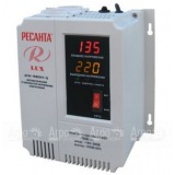 Стабилизатор Ресанта Lux АСН-1 500 Н/1-Ц в Воронеже
