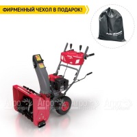 Снегоуборщик Weima WWS0928C/E в Воронеже