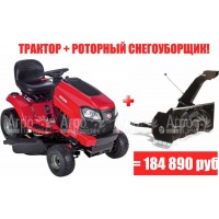 Садовый минитрактор Craftsman 20390 в Воронеже