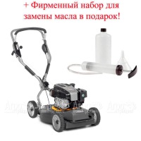 Газонокосилка бензиновая Stiga Multiclip Pro 53 SVX B в Воронеже