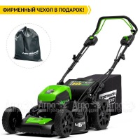 Газонокосилка аккумуляторная GreenWorks GD80LM46SP (без аккумулятора и зарядного устройства) в Воронеже