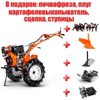 Мотоблок Кентавр 2091Д в Воронеже