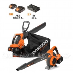 Воздуходувка аккумуляторная Daewoo DABL 9042Li SET в Воронеже