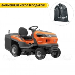 Садовый минитрактор Husqvarna TC 215T HV 586AE в Воронеже
