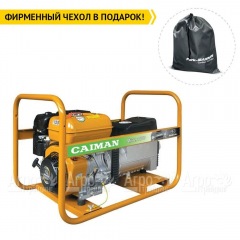 Сварочный генератор Caiman Mixte 7000 6 кВт в Воронеже