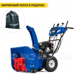 Снегоуборщик MasterYard MV 8524RE в Воронеже
