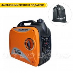 Бензогенератор инверторный Villartec IG2200S 1.8 кВт в Воронеже