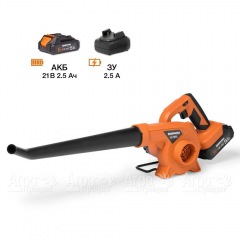 Воздуходувка аккумуляторная Daewoo DABL 2821Li SET в Воронеже