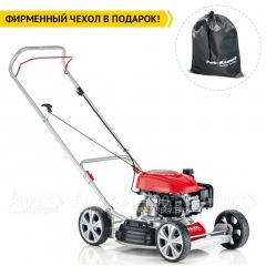 Газонокосилка бензиновая Al-KO Silver 468 P-A BIO в Воронеже