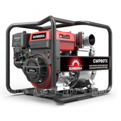 Бензиновая мотопомпа Sunreka GWP80TX в Воронеже