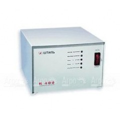 Стабилизатор напряжения ШТИЛЬ R 400 в Воронеже