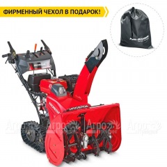 Снегоуборщик гусеничный Honda HSS 970 A ETD в Воронеже