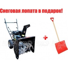 Снегоуборщик Manner&#39;s Garden Knight M209 в Воронеже