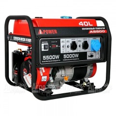 Бензогенератор A-iPower A5500 5 кВт в Воронеже