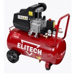 Компрессор воздушный Elitech КМ 200-50 в Воронеже