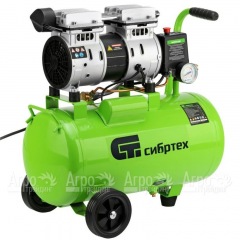 Компрессор безмасляный малошумный Сибртех МБ 1100/24 в Воронеже