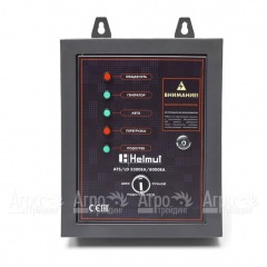 Блок автоматики ATS для дизельных генераторов Helmut LD 3300EA, LD 8000EA в Воронеже
