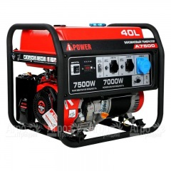 Бензогенератор A-iPower A7500 7 кВт в Воронеже