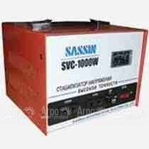 Стабилизатор напряжения SASSIN SVC 1000W в Воронеже