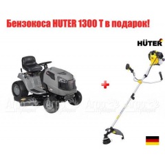 Садовый минитрактор Craftsman 28885 серия Lawn в Воронеже