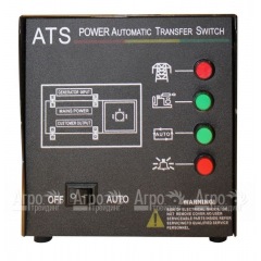 Блок автоматического включения Champion ATS DG20000ES-3 в Воронеже