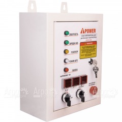 Блок автозапуска A-iPower 400В 25А ATS в Воронеже