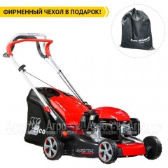 Газонокосилка бензиновая Efco LR 48 TK Comfort Plus в Воронеже
