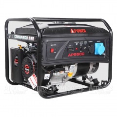 Бензогенератор A-iPower Lite AP5500 5 кВт в Воронеже