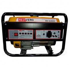 Бензогенератор RedVerg RD-G2800 2.5 кВт в Воронеже