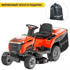 Садовый минитрактор Yard Fox Optima T 108 RDH в Воронеже