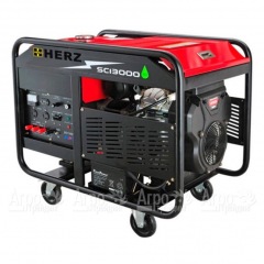 Бензогенератор Herz SC13000 10 кВт в Воронеже