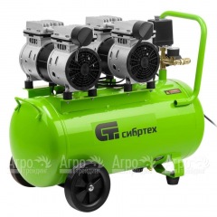 Компрессор безмасляный малошумный Сибртех МБ 2000/50 в Воронеже