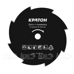 Диск к триммеру Кратон 255*25,4 мм 8 зубьев в Воронеже