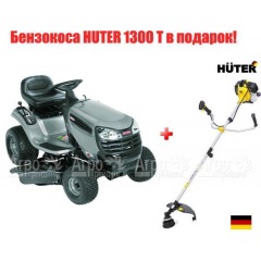 Садовый минитрактор Craftsman 28884 серия Lawn в Воронеже