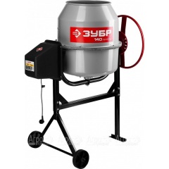Бетоносмеситель Зубр Мастер БС-140-600 (Бетономешалка Зубр Мастер БС-140-600) в Воронеже