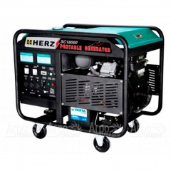 Бензогенератор Herz SC18000 13 кВт в Воронеже