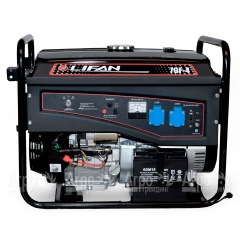 Бензогенератор Lifan 7 GF-4 7 кВт в Воронеже