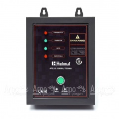 Блок автоматики ATS для бензогенераторов Helmut LS 5500EA, LS 7500EA в Воронеже