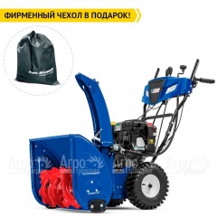 Снегоуборщик MasterYard MV 9024BE в Воронеже
