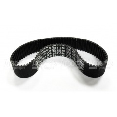 Ремень для Stiga Snow Cube в Воронеже