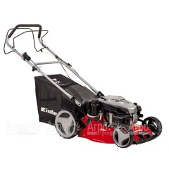 Газонокосилка бензиновая Einhell GC-PM 46/2 S HW-E в Воронеже
