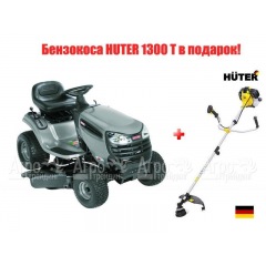 Cадовый минитрактор Craftsman 28902 в Воронеже