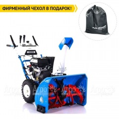 Снегоуборщик Нева KC930MS в Воронеже
