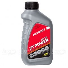 Масло Patriot Power Active 2T 592 мл для 2-х тактных двигателей в Воронеже