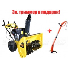 Снегоуборщик Expert 1311SN в Воронеже