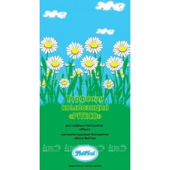 Торфяная композиция Piteco в Воронеже