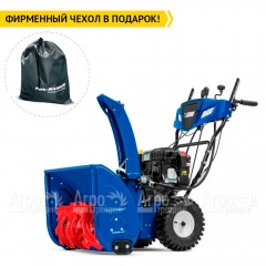 Снегоуборщик MasterYard MV 11528BE в Воронеже