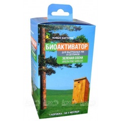 Биоактиватор Зеленая сосна 300г. в Воронеже