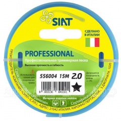 Леска для триммера Worx Professional SIAT 2 мм Звезда 15 м в Воронеже